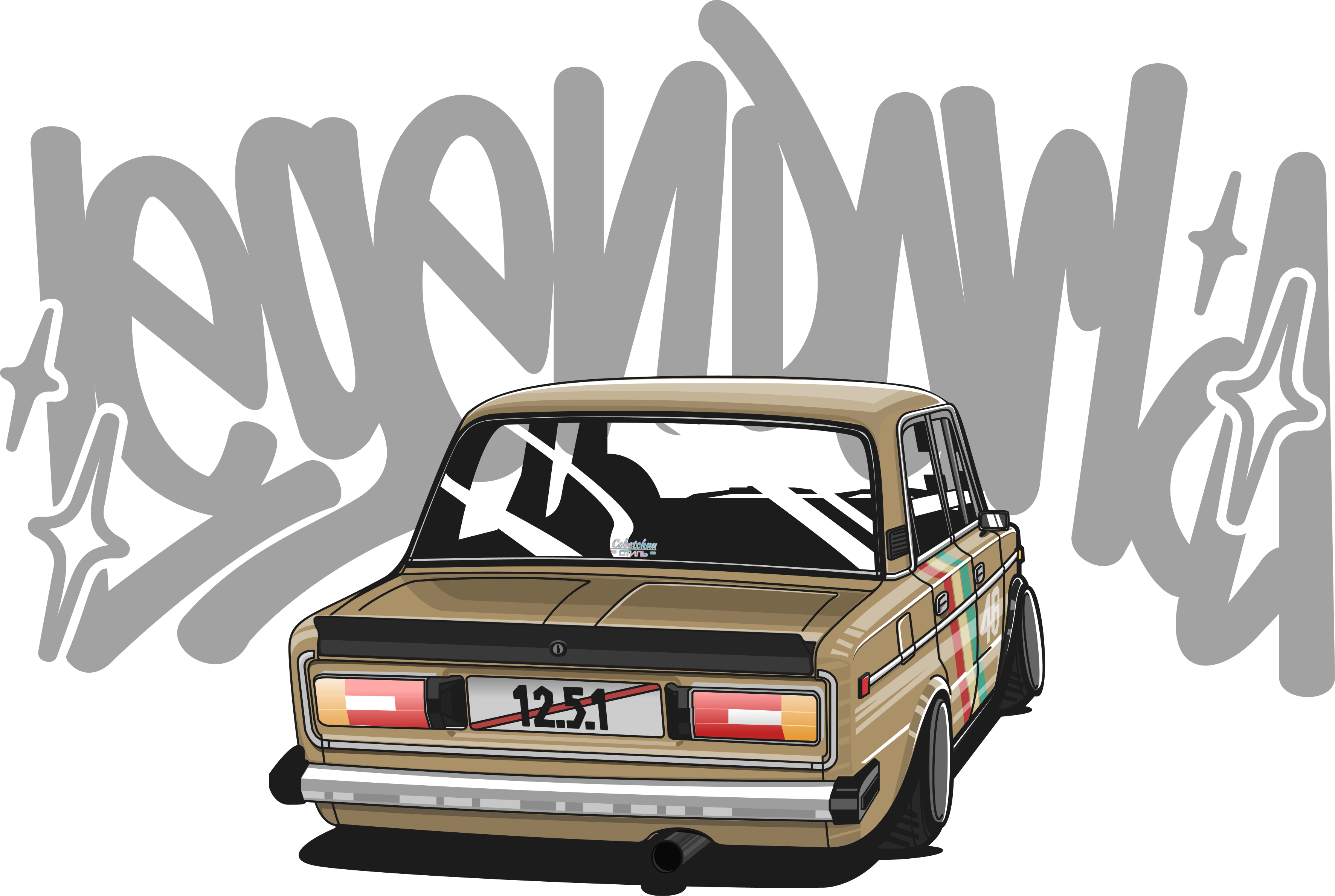 LEGENDARKA PRODUCTION — автомобильный клуб и съёмка авто в Москве